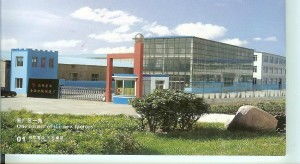 沈陽市東方食品機械制造廠