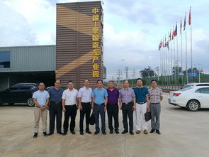 輕工與食品工程學院赴崇左市中國 泰國崇左產業園調研洽談