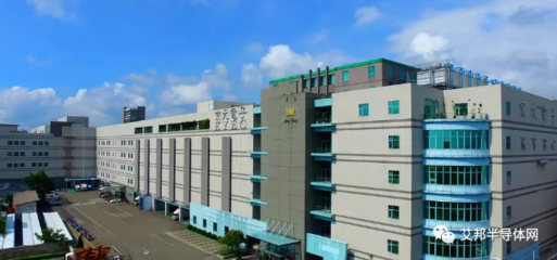 全球十大封測廠及先進封裝技術發展現狀與趨勢分析