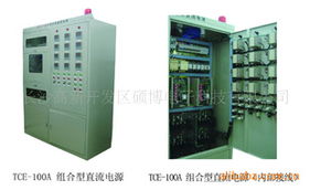 長(zhǎng)沙高新開(kāi)發(fā)區(qū)碩博電子科技 自動(dòng)化成套控制系統(tǒng)產(chǎn)品列表與電子產(chǎn)品技術(shù)開(kāi)發(fā)