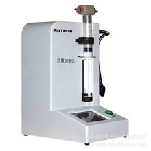 嘉善瑞創(chuàng)電子科技 專業(yè)移液器產(chǎn)品與技術(shù)開(kāi)發(fā)解決方案